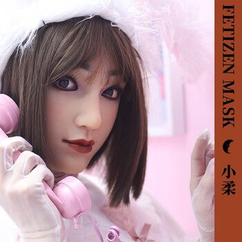 Yuanye fetizen xiaorou silicone head mask mask xiaorou one size