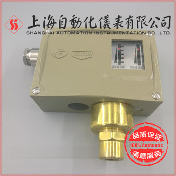 0801600 d502/7d pressure controller 0801400 0801500 shanghai far east instrument factory herion 0801400_(0.02-0.4mpa)