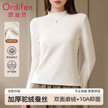 Odyfen bottoming shirt for women 10a antibacterial inner half turtleneck autumn and winter warm top long-sleeved t-shirt slimming high stretch white l