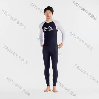 Decathlon (decathlon) wetsuit for women and men jellyfish suit surfing suit swimsuit drifting snorkeling trousers swimsuit ivl1 (no zipper) - blue and white splicing top - men's s