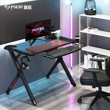 Saitu computer desk esports study room r1s cool 1.1m r-leg esports table black