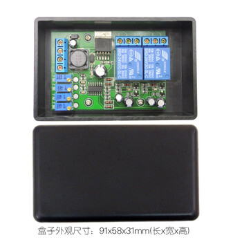 2 upper and lower limit voltage comparators, upper and lower limit voltage comparators, window double limit voltage comparators, module + box