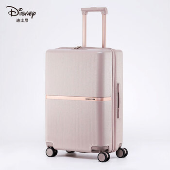 Samsonite 2025 new suitcase women's 20-inch boarding suitcase universal wheel business travel trolley case for men light brown 20-inch boarding