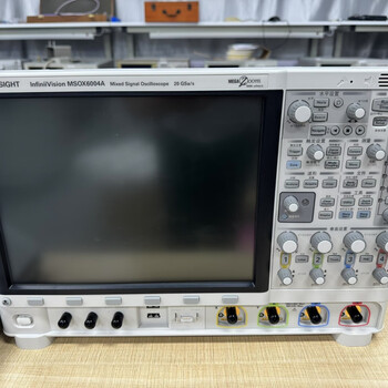 Keysight keysight technology dsox6004a dsos404a dsos604a dsos804a oscilloscope for sale at bargain price