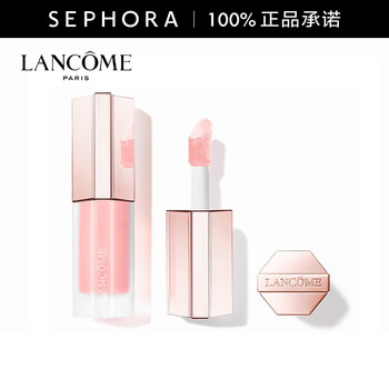 Lancôme be me liquid blush 50 be me powder, 8.5ml