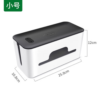 Bull (bull) green strip socket storage box wifi router storage box charging source cable tv cabinet set-top box desktop hub box light luxury and exquisite model square opening dustproof with cover wire hider