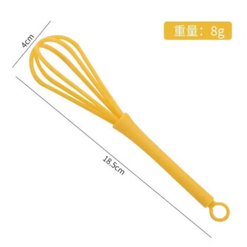 Egg beater household handheld manual egg beater mini plastic multi-functional kitchen creative yellow