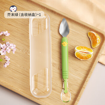 Yongsi baby 316 stainless steel double-headed mud scraper baby food supplement tool fruit puree silicone spoon eating apple artifact mustard green (including storage box)*1