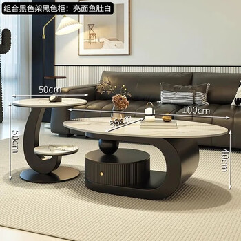 Huabisen italian minimalist slate oval coffee table for living room, small apartment, light luxury, modern simplicity, high-end combination, black frame, black cabinet, bright fish belly white combination 100+50