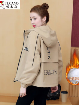 Woodpecker women's short coat 2026 autumn and winter new loose hooded plus velvet windbreaker casual versatile thickened warm top khaki spring and autumn lining khaki spring and autumn lining 2xl