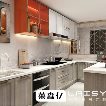 Kitchen cabinets, stove and cabinet integrated simple assembly quartz stone countertop multi-functional storage cabinet cupboard all-aluminum modern style 1