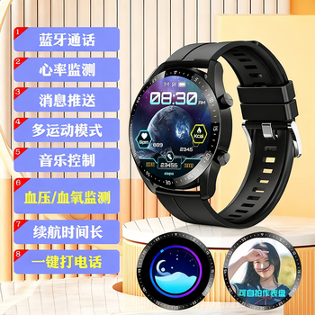 Newmine g600 smart watch, multiple sports modes, answer calls, 200 mah battery, long battery life, pure round colorful display, zinc alloy shell, black