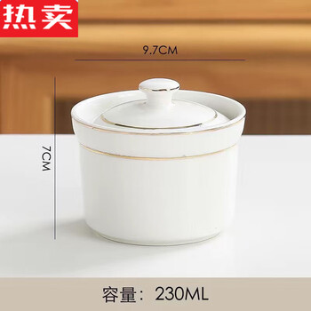 Mzxm japan imported quality ceramic water-proof stew pot pure white hotel restaurant commercial stew pot chinese shaxian soup with lid 4-inch gold rim stew pot 220 ml