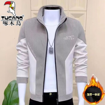 Woodpecker corduroy jacket men's autumn and winter 2025 new jacket korean style slim stand collar spliced outfit trendy casual 890 apricot one-piece velvet jacket brand special price clearance pickup l 100-120 jin