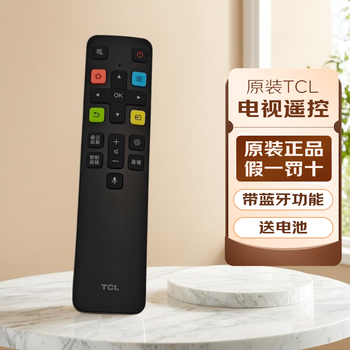Universal for original tcl tv remote control rc802d 55c6s 65c6s 50c68 rc801d original tcl bluetooth voice remote control rc802d