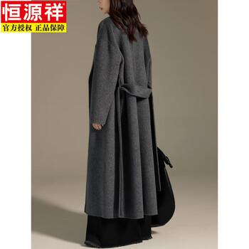 Hengyuanxiang gray double-sided woolen coat for tall women, long style 2025 autumn and winter new cashmere coat wool coat belt dark gray l recommended 150-170 catties