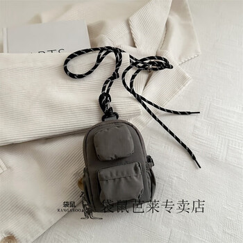 Kangaroo's new pocket niche mini coin purse japanese style dopamine personalized outdoor crossbody halter neck headphone bag key bag gray