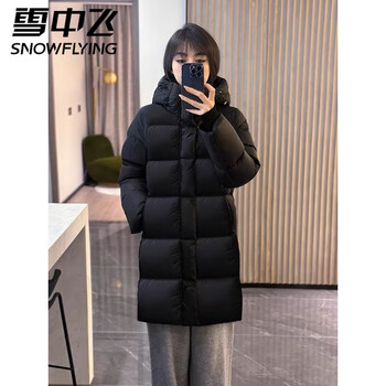 Snow flying (snowflying) 2025 new 95 white goose down cold-resistant super thick women's coat mid-length loose thickened down jacket women winter black l (120) _140 catties)