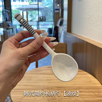 Fat donglai's same style ceramic long-handled spoon, reserved for the boss lady, high-looking ceramic long-handled spoon ins style, korean-style simple long-handled spoon, corrugated