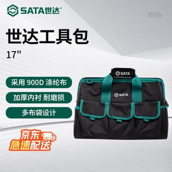 Sata storage bag electrician portable tote bag waterproof shoulder bag 95184 tool bag 17