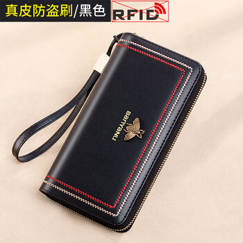 Banyanu wallet women's 2025 new genuine leather large capacity long women's wallet simple multi-function clutch women black (nappa cowhide) - anti-theft brush