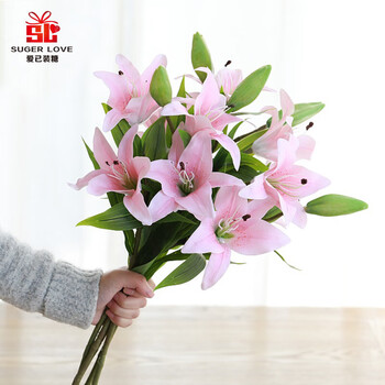 Love has been filled with sugar, nordic style multi-headed lily simulation bouquet, living room decorations, hand-feel silk flowers, fake flowers, simulated plants, plastic flowers