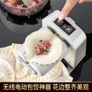 Leoezya dumpling making artifact internet celebrity kitchen new wireless electric small dumpling machine fully automatic mini home dumpling machine english version dumpling artifact upgraded electric model