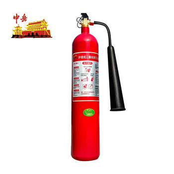 Zhongyue portable carbon dioxide fire extinguisher mt/be3 type