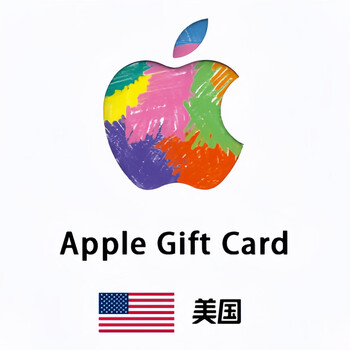 Itunes apple gift card us app store recharge card redemption code $5
