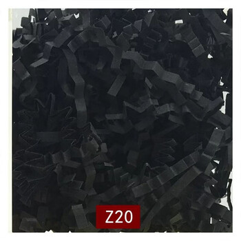 Raffia filling valentine's day gift pleated gift box sugar box fruit high-end gift box decoration material bedding z20 black 500g