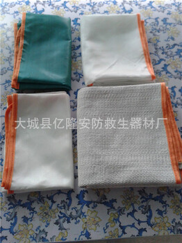 Production and supply of single and double layer multi-layer quilted various types of asbestos fire blankets asbestos fire extinguishing blankets asbestos fire blankets 1000x1000 1200x1200 1