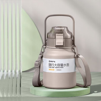 Stainless steel thermos cup large capacity thermos kettle outdoor portable car kettle household cold water cup