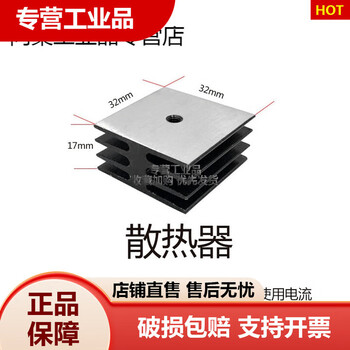 Rectifier kbpc5010 rectifier bridge rectifier module 220v single-phase bridge high-power square 24v bridge stack kbpc5-10 silver gray radiator-square