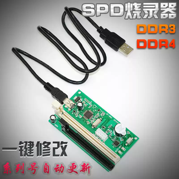 New memory sp/ep burning king memory programmer fourth generation burner r4 memory burner r3 burning king set
