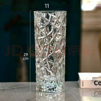 Thickened vase glass transparent water-raised rich bamboo rose lily dried flower arrangement ornaments large living room nordic vase transparent ice pattern 30 height 30cm