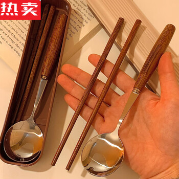 Tuojin imported high-quality caramel-colored chicken-wing wood-like cylindrical wooden handle chopsticks and spoons from germany. bring your own portable tableware set. chicken-wing wood tableware ceramics (box)