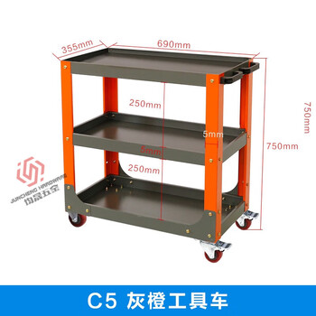 Yingtang cnc machining center tool cart hsk63 tool cart bt30/40/50 tool handle storage rack turnover cart direct from the manufacturer