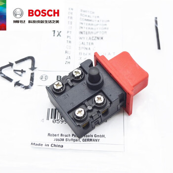 Bosch original marble machine accessories gdm13-34 tdm1200 marble cutting machine dr. start-stop switch gdm13-34 switch