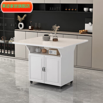 Qinkai folding dining table with sideboard for small apartments simple removable dining table kitchen restaurant cupboard microwave cabinet 80*80 white (with door) upgraded rubber wheels