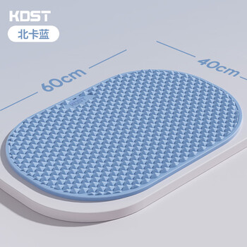 Condist's new soft silicone jogging acupressure board, foot massage pad, home enlarged running toe pressure board, blue 3d four-corner massage head, enlarged runway circle (60*40cm)_