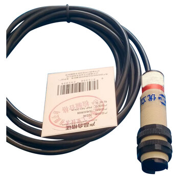 Uniway photoelectric controller pnp-no-50cm