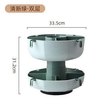 Zhexiang new rotating hot pot platter easy to clean compartmented vegetable and fruit platter home kitchen multi-layer plastic drain basket double layer fresh green