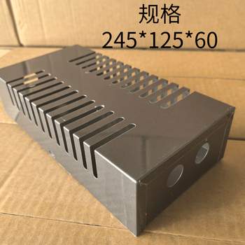 Xiaocai transformer shell electronic ballast shell drive power supply shell power supply protection box indoor box box mo yin