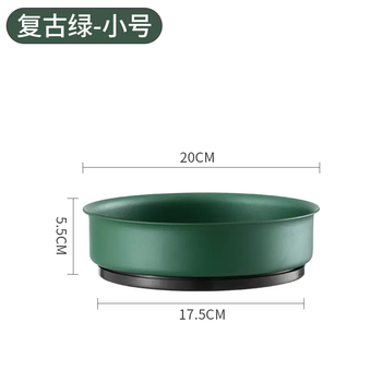 Yusenyi thickened rack condiment jars rotating bracket plate condiments bottle storage kitchen 360 rotatable rotating antique green small rotatable diameter 20cm
