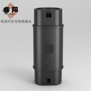 Other hong kong tram from national standard to european standard type2 plug charging pile tesla conversion head hong kong tram going north and transfer from national standard to european standard - three-phase 21kw-380v