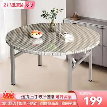 Warner new stainless steel folding round table barbecue stall table rural dining table commercial restaurant table for outdoor use