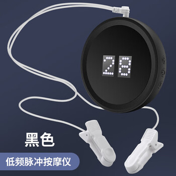 Dyai german technology 2025 new smart sleep device to help sleep, hand-held sleep aid device for anxiety and second sleep to improve the depth of severe insomnia. good brand products | low price on the whole network. pulse ear clip, black