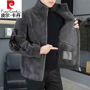 Pierre cardin lamb velvet jacket men's jacket autumn and winter double-sided velvet thickening warm loose fleece men's high-end jacket gray lining velvet 2xl recommended 130-145 pounds