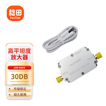Rentian high flatness amplifier rf drive signal booster high frequency 6g/30db rt-lan10m6g30db
