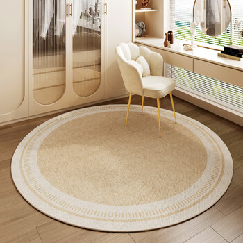 Sailotou round carpet dressing table makeup chair floor mat study bedroom swivel chair study chair pulley mat rocking chair foot pad qr-958-xinghan diameter 200cm cat-like feeling without shedding